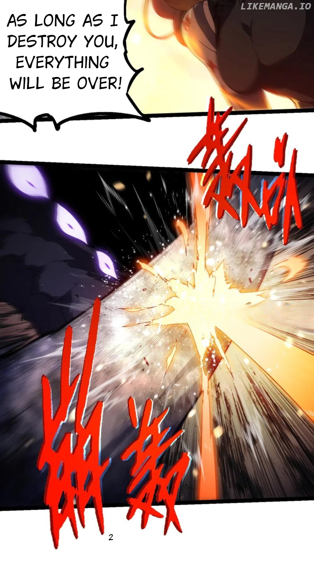 Evolution Begins With A Big Tree Chapter 365 - page 5